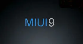 شیائومی سیستم عامل MIUI 9 را به بازار عرضه می‌کند