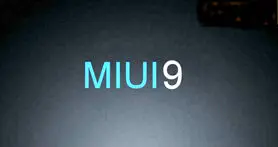 شیائومی سیستم عامل MIUI 9 را به بازار عرضه می‌کند