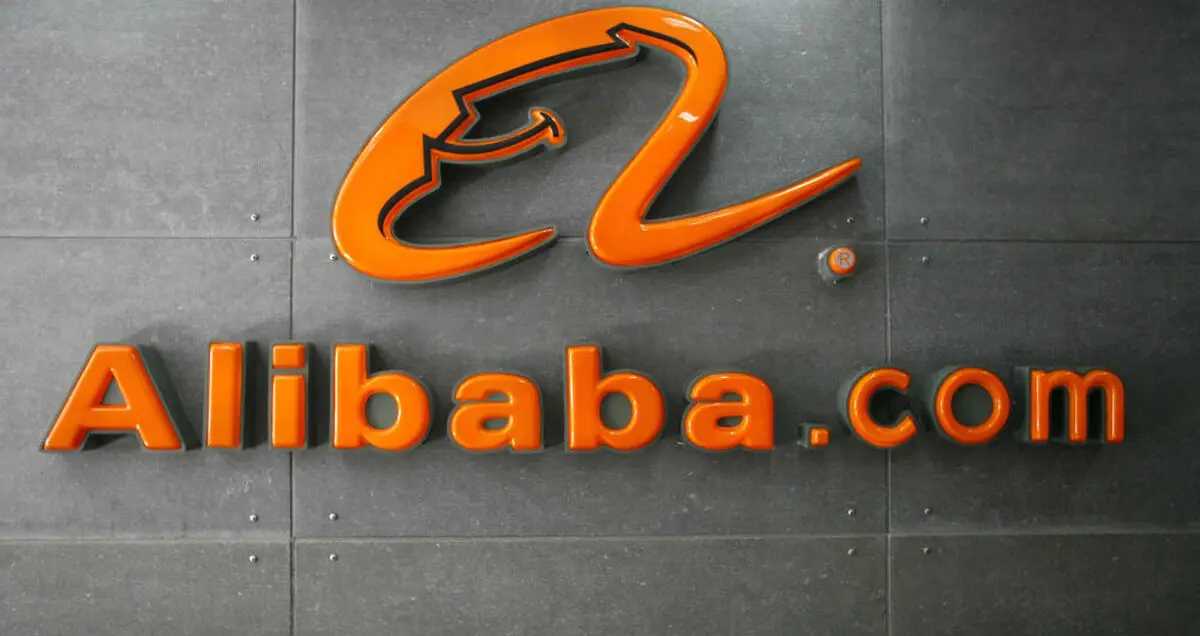 علی‌بابا در استارت اپ MariaDB سرمایه‌گذاری کرد