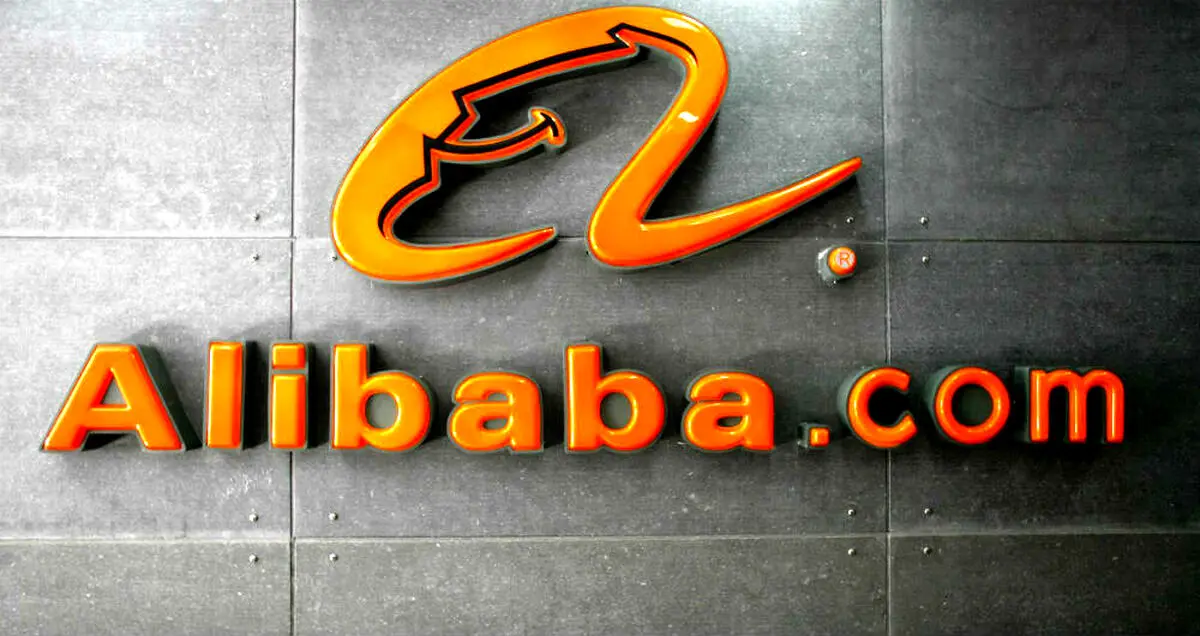 علی‌بابا در استارت اپ MariaDB سرمایه‌گذاری کرد
