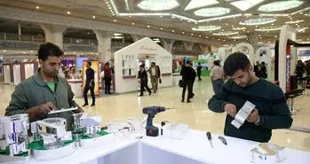 یازدهمین نمایشگاه بین‌المللی رسانه های دیجیتال برگزار شد