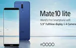میت 10 لایت، اولین تلفن همراه با 4 لنز دوربین!