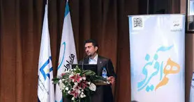 آغاز ثبت نام رویداد هم آفرینی اپراتور همراه اول