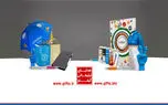 ۵ دلیل مهم برای استفاده از هدایای تبلیغاتی