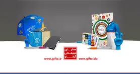 ۵ دلیل مهم برای استفاده از هدایای تبلیغاتی