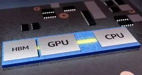 درز اطلاعات جدید از مالتی چیپ مشترک اینتل و AMD