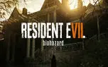 بازی Resident Evil 7 توانست از مرز فروش ۴ میلیون نسخه بگذرد