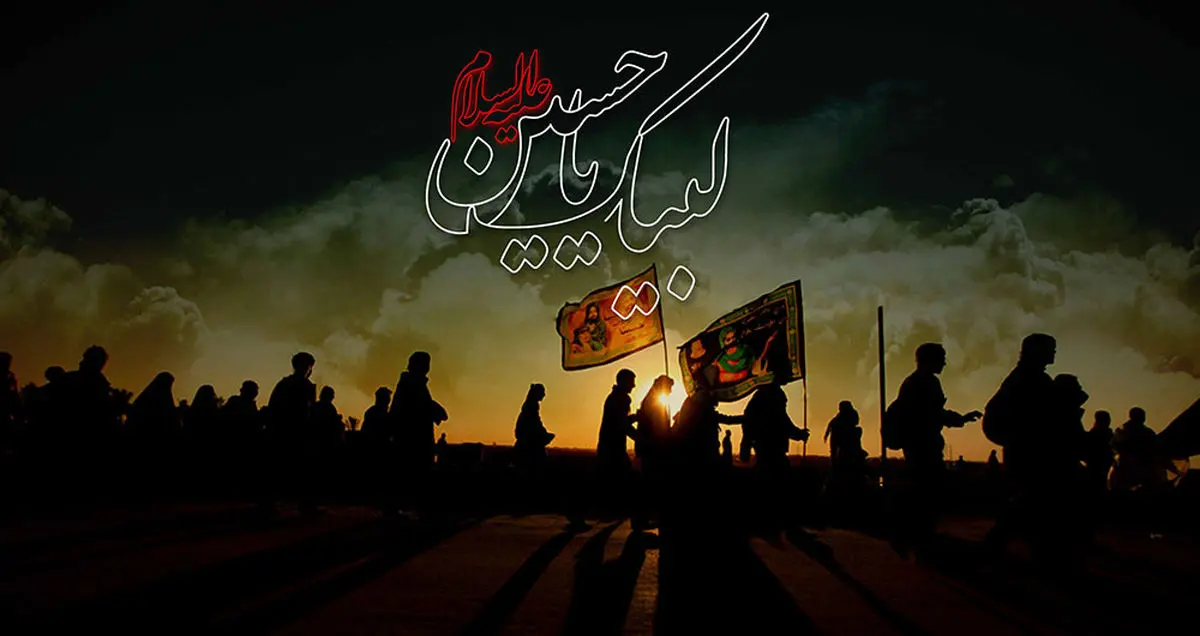 زائران اربعین چند دقیقه با تلفن صحبت کردند؟