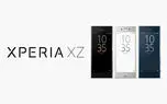 اندروید 8 برای اکسپریا XZ و XZs منتشر شد