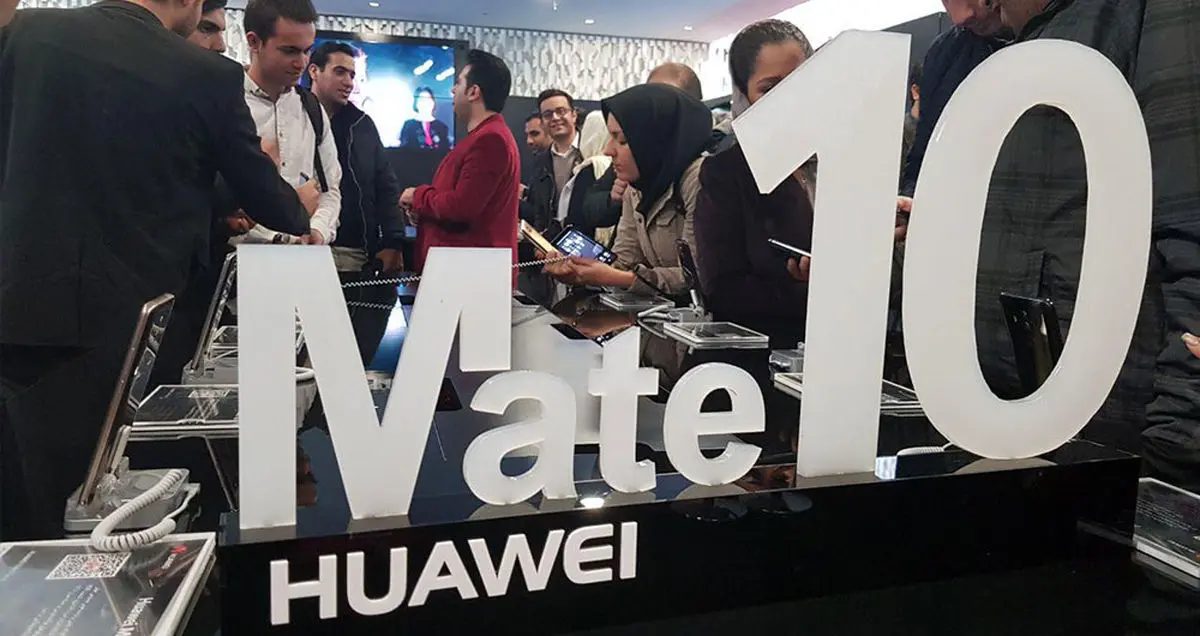 سری گوشی های میت 10 به مناسبت هفته «تکنولوژی هوش مصنوعی» در تهران رونمایی شد