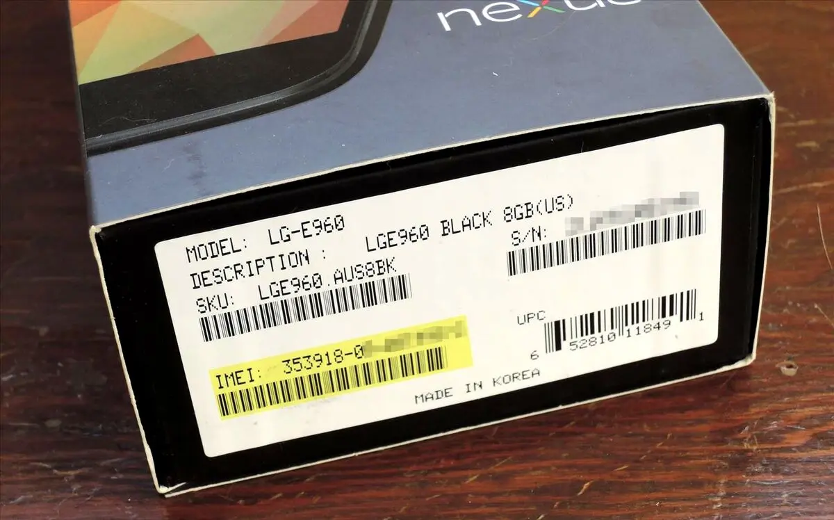 IMEI گوشی و جعبه را قبل از خرید با هم مقایسه کنید/ در صورت شکایت حق با خریدار است