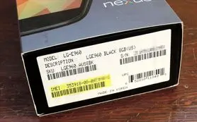 IMEI گوشی و جعبه را قبل از خرید با هم مقایسه کنید/ در صورت شکایت حق با خریدار است