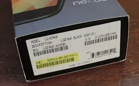 IMEI گوشی و جعبه را قبل از خرید با هم مقایسه کنید/ در صورت شکایت حق با خریدار است