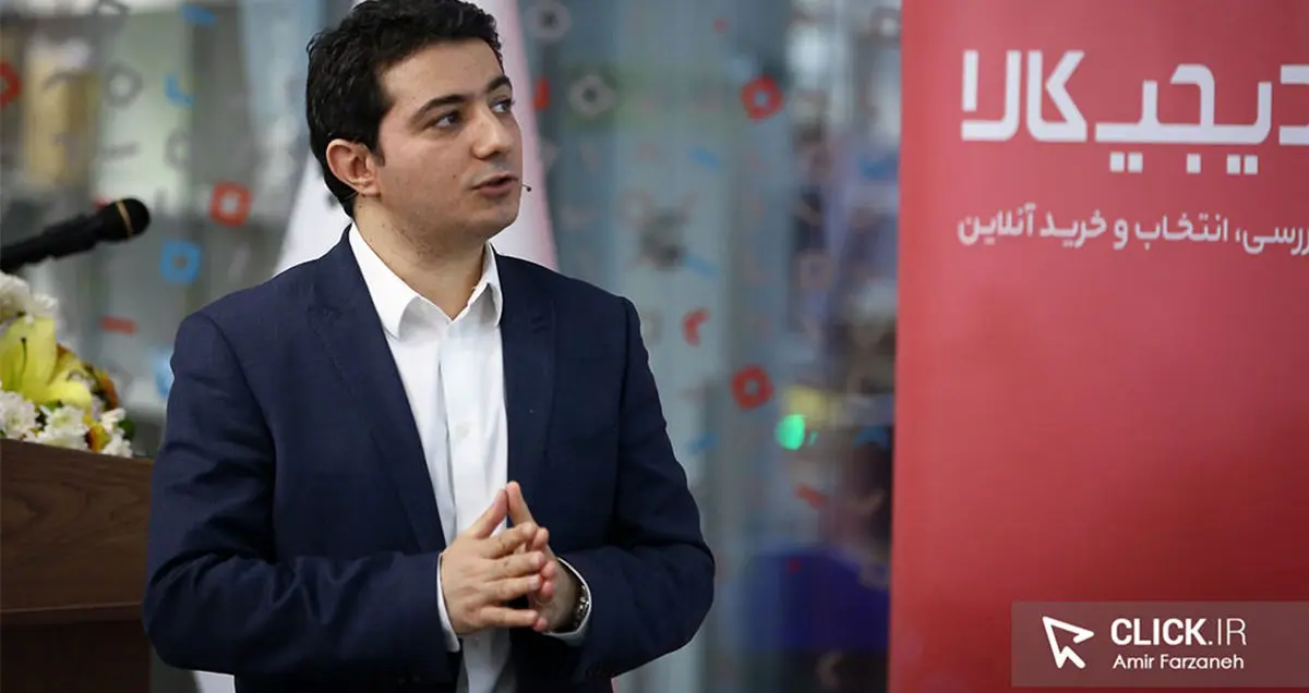 سپاه پاسداران سهامدار دیجی کالا نیست/ سهم ۹۰ درصدی دیجی کالا از فروش بازار آنلاین کشور/ ابهام مربوط به کمپین