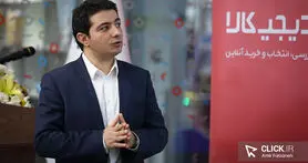 سپاه پاسداران سهامدار دیجی کالا نیست/ سهم ۹۰ درصدی دیجی کالا از فروش بازار آنلاین کشور/ ابهام مربوط به کمپین