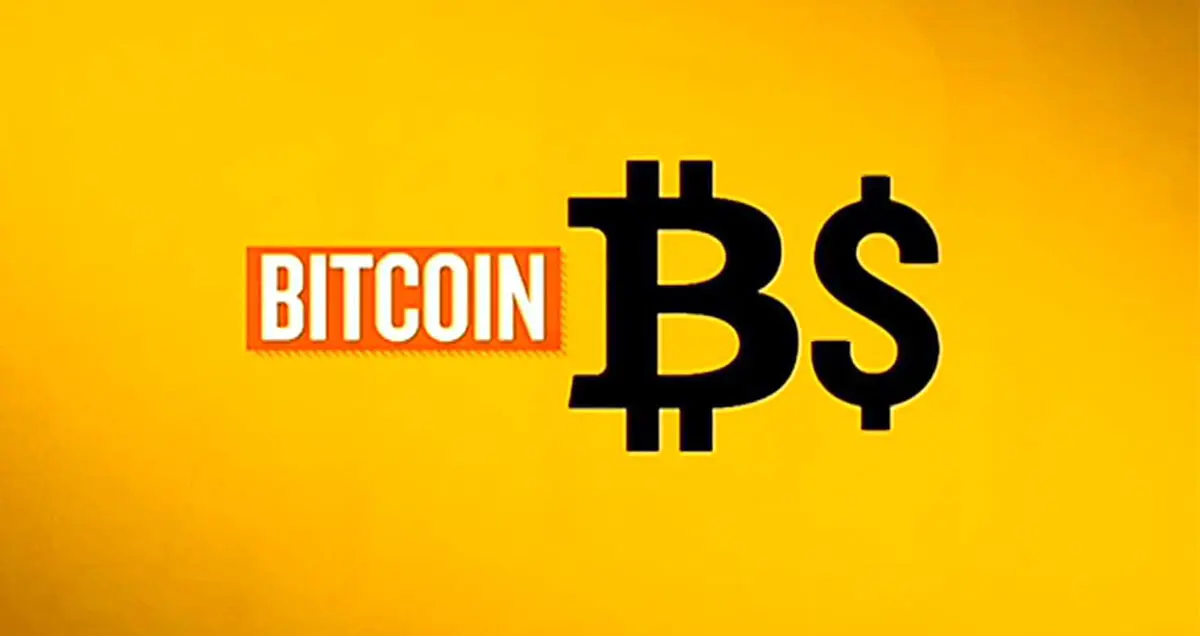 قیمت بیت کوین با 10 درصد رشد به بالای 19 هزار دلار رسید!