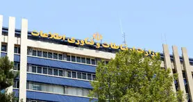 بررسی وضعیت بودجه پیشنهادی ICT / بودجه وزارت ارتباطات پایین آمد
