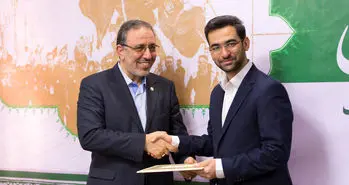 تقدیر وزیر ارتباطات از عملکرد اپراتور همراه اول در اربعین حسینی