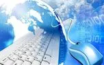 توسعه اینترنت کودکان در کشور نزدیک است