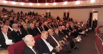 اعلام برندگان دومین دوره جایزه مصطفی (ص) با حضور معاون علمی و فناوری ریاست جمهوری