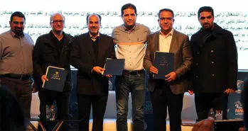 ادغام علی بابا و زورق، دو غول گردشگری آنلاین در ایران