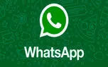 عرضه نسخه کسب و کار واتس اپ نزدیک است