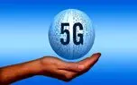 شبکه ارتباطی 5G چه قابلیت هایی دارد؟ / نگاهی دقیق به نسل پنجم ارتباطات