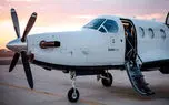 مسافران شرکت هواپیمایی Surf Air با بیت کوین بلیت خریداری می‌کنند