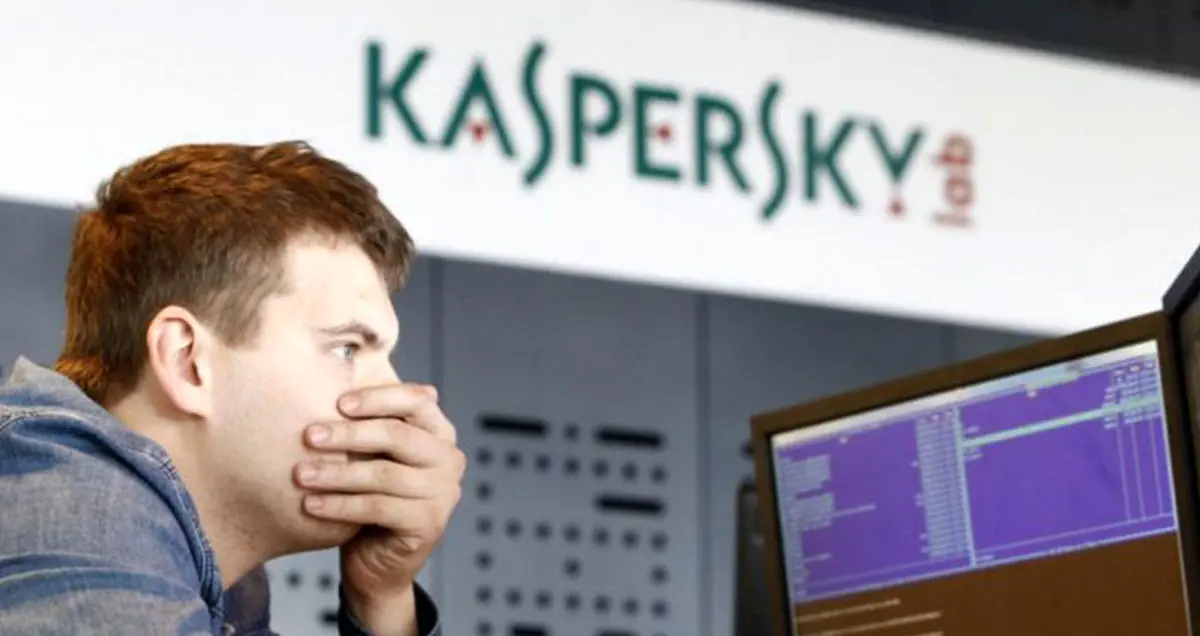 کسپرسکی دفتر مرکزی خود را در واشینگتن بست