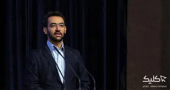 پیام وزیر ارتباطات به مناسبت سالروز تاسیس سازمان تنظیم مقررات و ارتباطات رادیویی