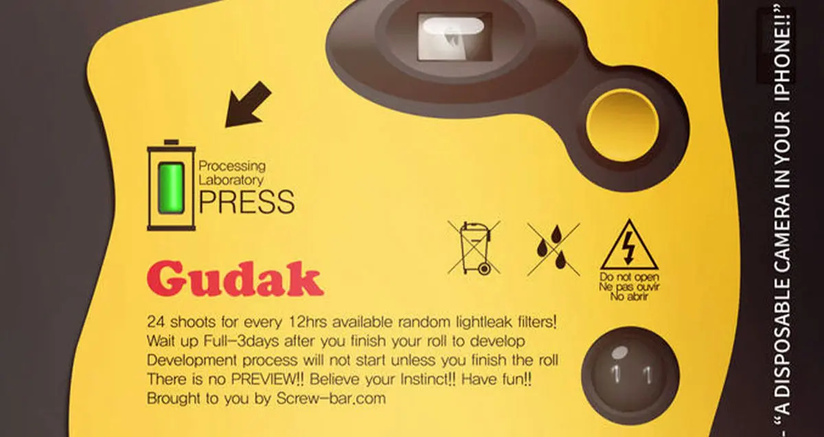 عکاسی با این اپلیکیشن دوربین 3 روز طول می‌کشد!