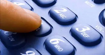 درآمد نامبرینگ در لایحه پیشنهادی دولت ۲ برابر شد