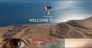 از نیوم، شهر جدید 500 میلیاردی عربستان چه می‌دانید؟