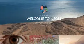 از نیوم، شهر جدید 500 میلیاردی عربستان چه می‌دانید؟