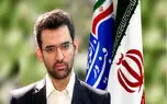 وزیر ارتباطات: اپراتور بی‌جا می‌کند اطلاعات مشتریان را در اختیار دیگران بگذارد!