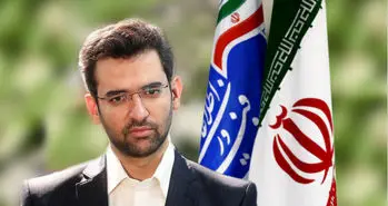 وزیر ارتباطات: اپراتور بی‌جا می‌کند اطلاعات مشتریان را در اختیار دیگران بگذارد!