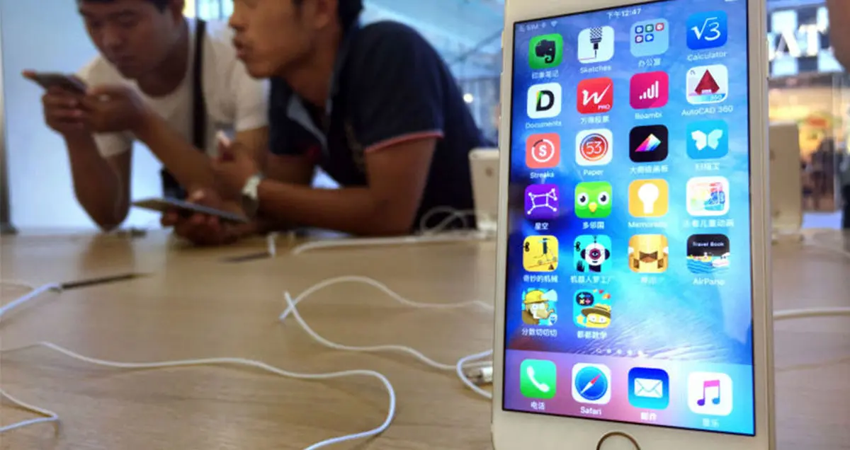 چطور متوجه افت سرعت پردازش آیفون شویم؟