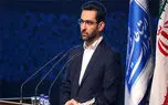وزیر ارتباطات: نسبت به حریم خصوصی مردم، شرعا و قانونا مسئولیم