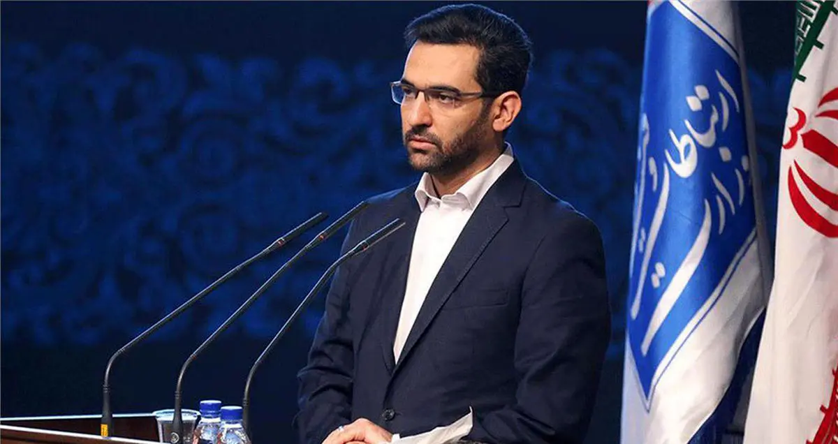 وزیر ارتباطات: نسبت به حریم خصوصی مردم، شرعا و قانونا مسئولیم