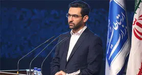 وزیر ارتباطات: نسبت به حریم خصوصی مردم، شرعا و قانونا مسئولیم
