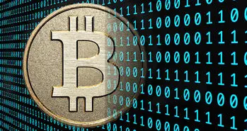 بیت کوین مفت هم گران است!