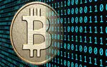 بیت کوین مفت هم گران است!