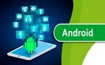 چگونه برنامه نویس اندروید شویم؟