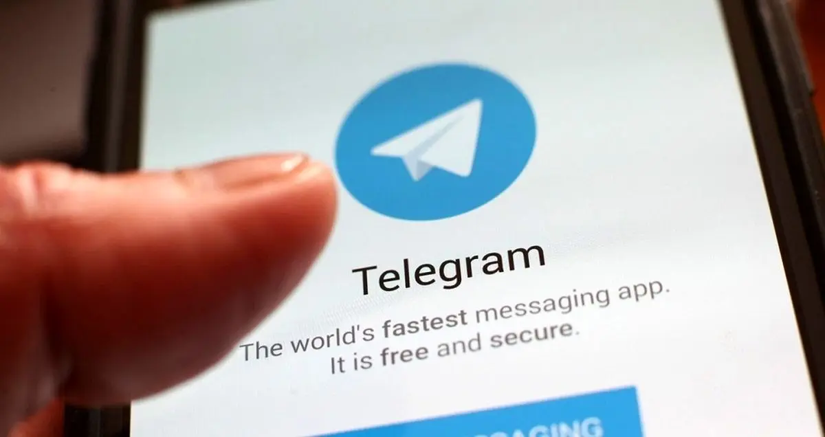 رفع فیلترینگ تلگرام در شورای عالی فضای مجازی مطرح نشده است