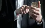 توصیه های پلیس فتا در خصوص اطلاعات شخصی کاربران تلفن همراه