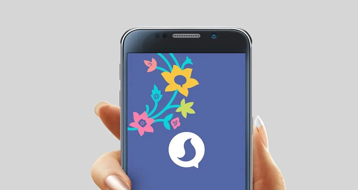 آیا تلگرام و سروش از لحاظ امنیتی تفاوتی دارند؟