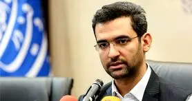 تامین مالی جمعی به بورس راه پیدا می کند