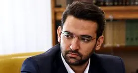 اعطای مجوز واردات گوشی به فروشگاه های آنلاین در راستای اجرای آسان‌تر طرح رجیستری