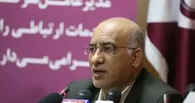 سید مجید صدری به عنوان مدیر عامل شرکت مخابرات ایران برگزیده شد