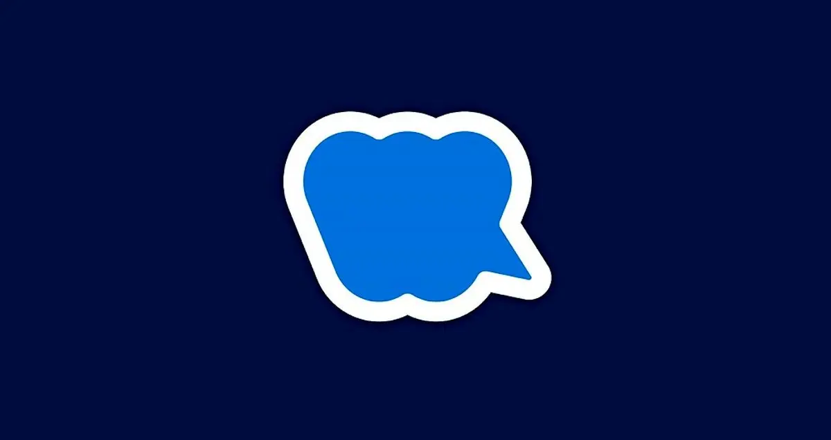 تاییدیه امنیت انتقال اطلاعات در اپلیکیشن ویسپی ارائه شد